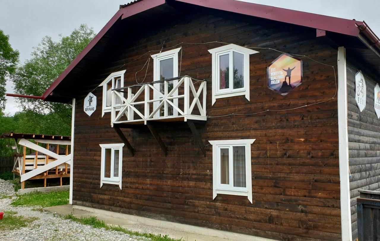 Kostel House *