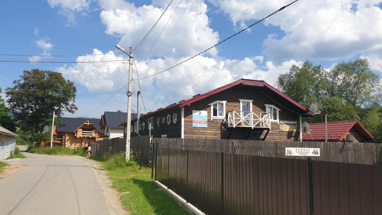 Kostel House *